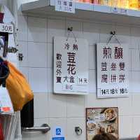 Local Vibes in Sham Shui Po