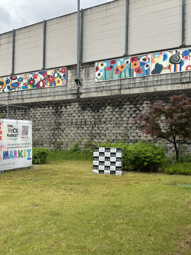 🌳 조용한 도심 속 산책 명소, 조치원 문화정원
