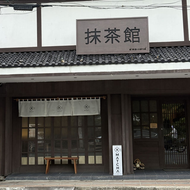 Matcha House Ayutthaya
