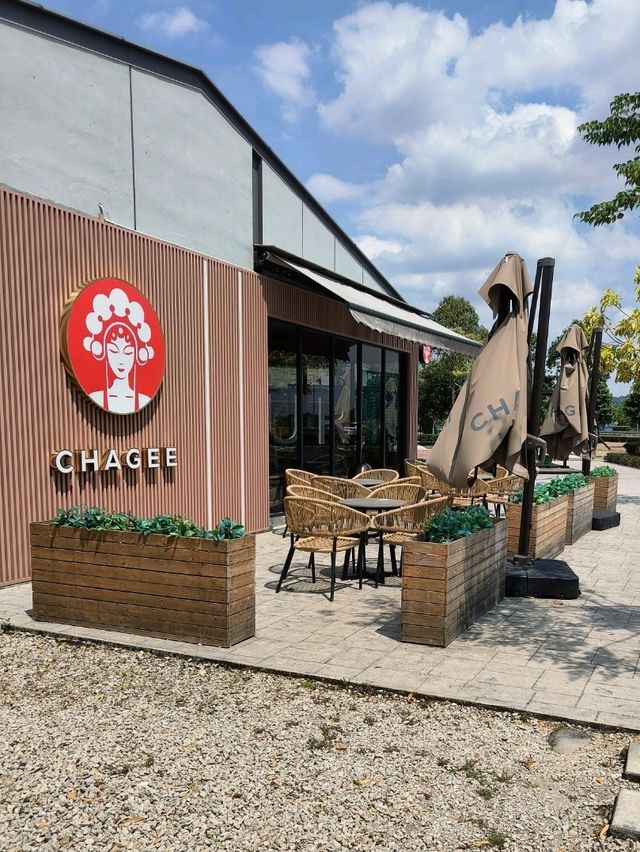 Minimalist Vibes & Quality Tea at Chagee