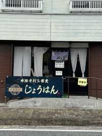 【福岡グルメ】自家製粉の蕎麦で毎朝打たれる外一蕎麦が食べられるお店🥢