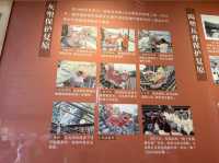 Chen Clan Ancestral Hall
