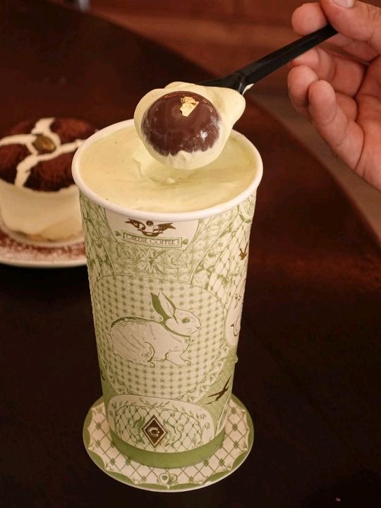 cheese coffee 