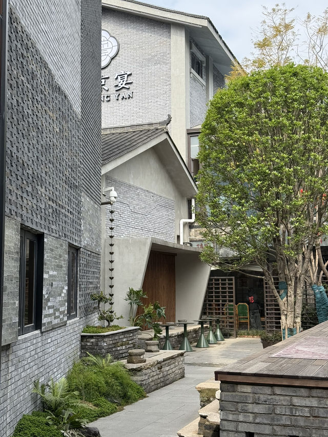 Chengdu marketplace in traditional vibe Chengdu marketplace in traditional vibe