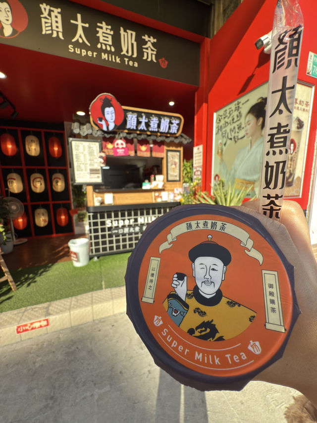 🍂 Citywalk in Tainan: Wandering Through a Japanese-Style Mini Town