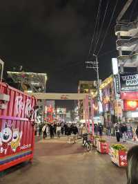 ☝🏼📔First time in Seoul - my 7 Days Itinerary
