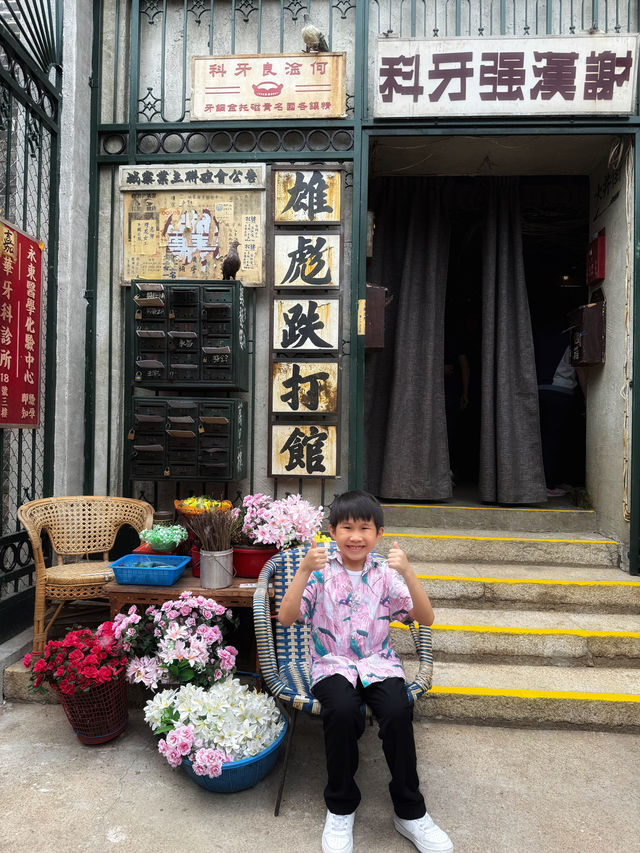 九龍城寨光影之旅