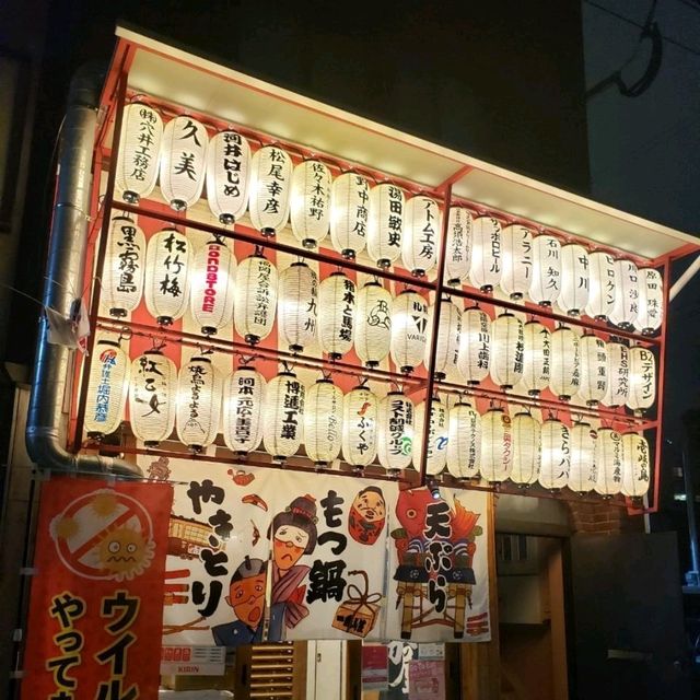 【博多】かじしか