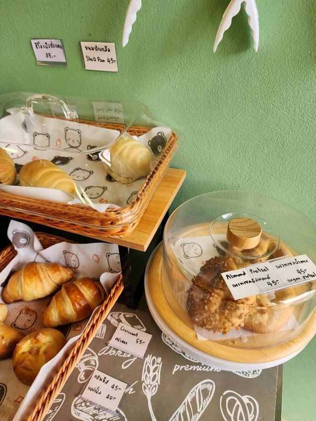 A-ME BAKE ROOM