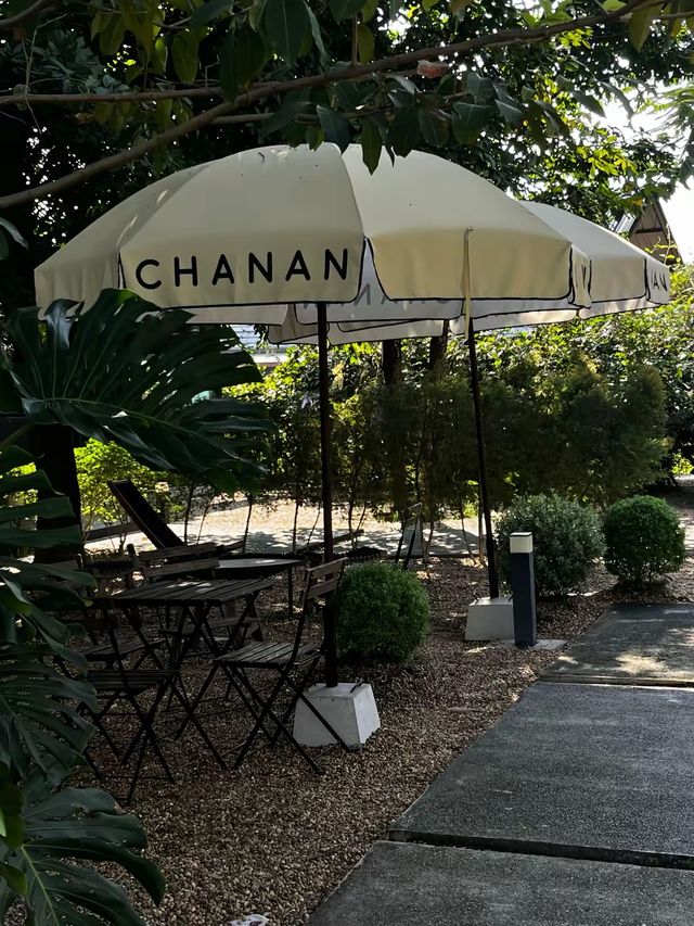 CHANAN คาเฟ่บึงสามพันที่ผ่านมาต้องแวะ🏡
