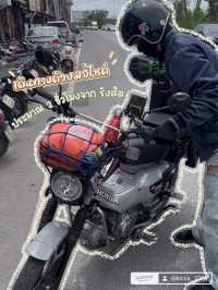 เที่ยวบางแสนในหน้าโฝนนนน!!!