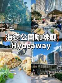 【悉尼】 Hydeaway Cafe☕️舒適用餐體驗與美味咖啡的理想之地🥰