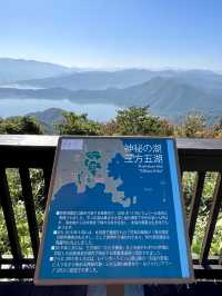 An Active Day Exploring Mikata Goko in Fukui 🌿🚡