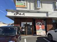 Mentora Ramen – Hearty Tonkotsu with a Local Vibe in Fukuroi