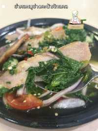 ส้มตำหลังสวน บางปู อร่อย ถ่ายรูปสวย 🥗🌸📸