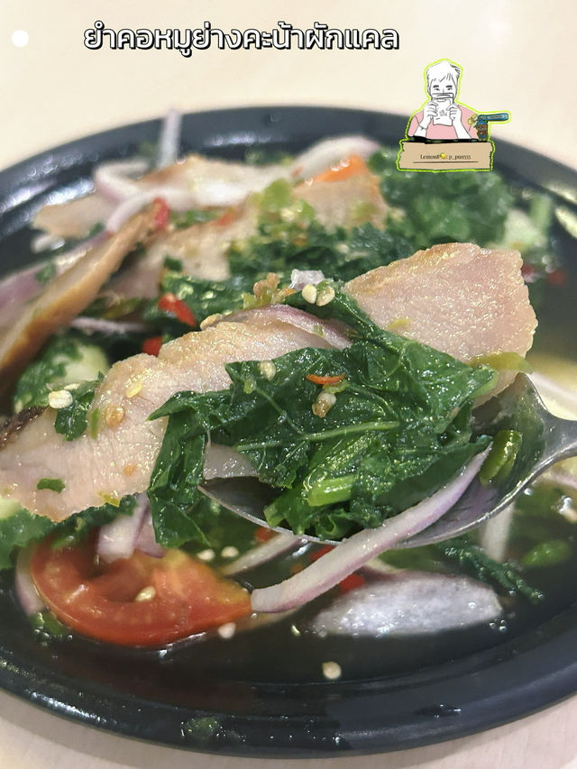 ส้มตำหลังสวน บางปู อร่อย ถ่ายรูปสวย 🥗🌸📸