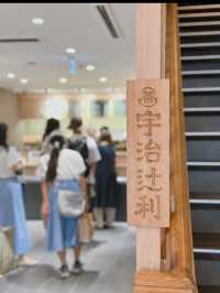 🎐浴衣でめぐる、夏の京都旅👘🍃冷抹茶とカラフル映えスポット巡り🍵💖