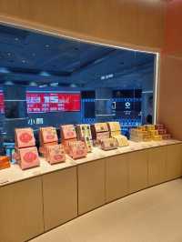 Holiland ร้านขนมสุดฮิต ที่เซี้ยงไฮ้