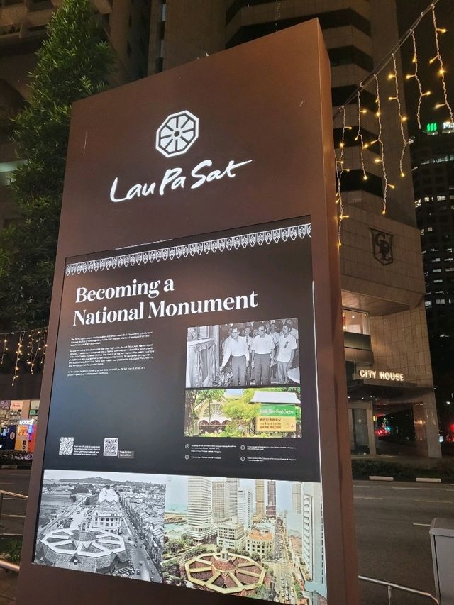 Singapore's Gastro-icon : Lau Pa Sat