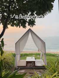 โรงแรมหรูริมหาดส่วนตัว 🛋️Cape Dara Resort 