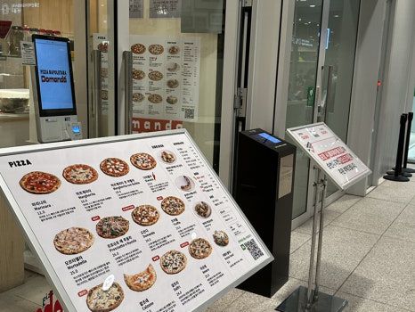 🍕 용산 화덕피자 맛집 후기 🔥