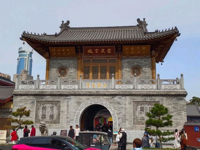 🇨🇳 วัดต้าซิงซาน (Daxingshan Temple)