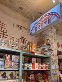 深圳記憶供銷社(深圳保利文化廣場店)