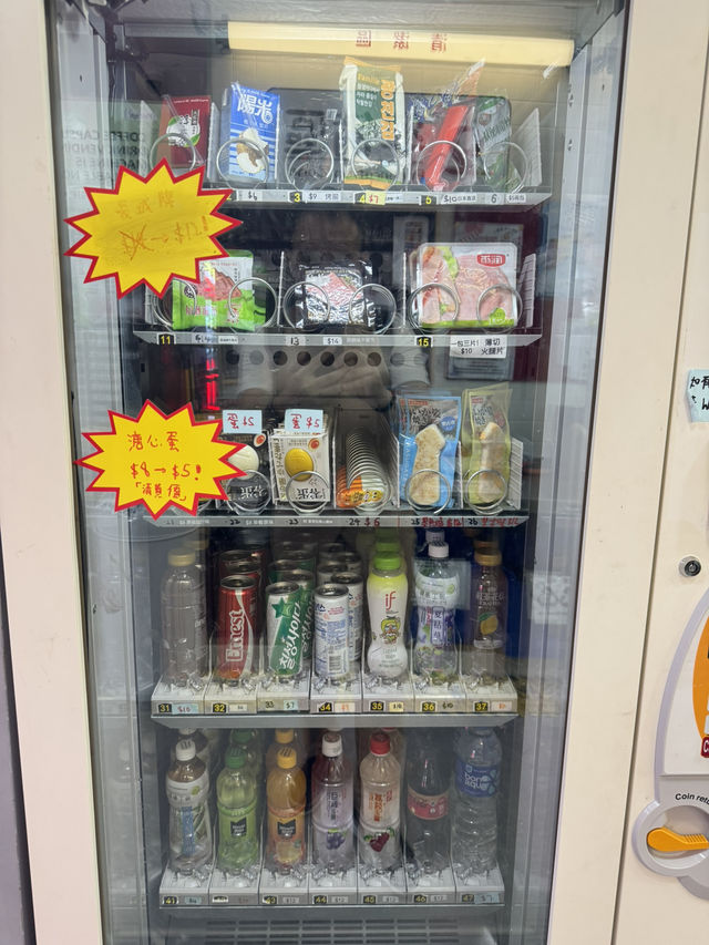 【香港】 長沙灣唯一！24小時無人自助韓式泡麵巡店！