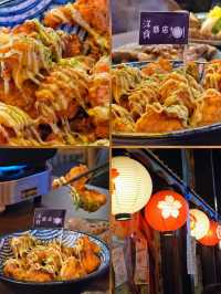 和風小店抵食二人壽喜燒套餐