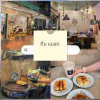 มัดรวม 5 คาเฟ่และร้านขนมหวานในย่านพระนคร