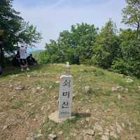 Soemisan Forest Trail