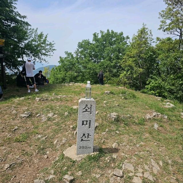 Soemisan Forest Trail