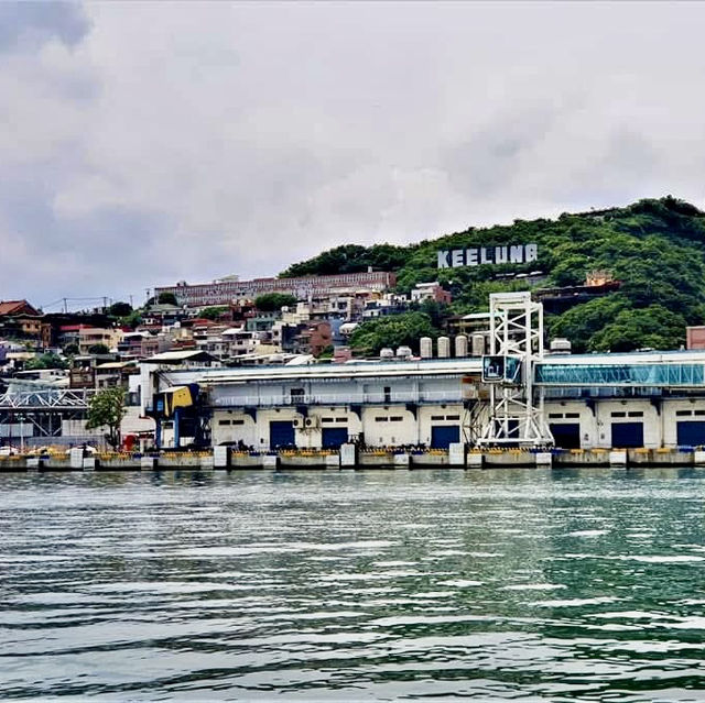 基隆嶼登島看花看海去！