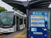 🚋 地面散策新體驗，富山一日電鐵巴士乘車券。