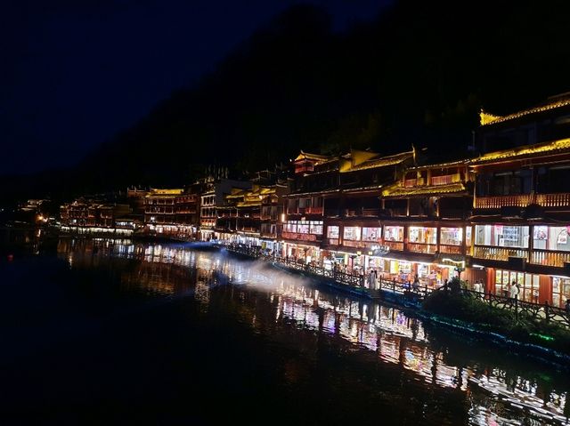 鳳凰古城