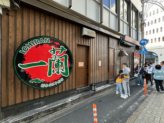 🍜 Ramen Zen Mode: Ichiran Yokohama is Solo Dining at Its Best 🔥