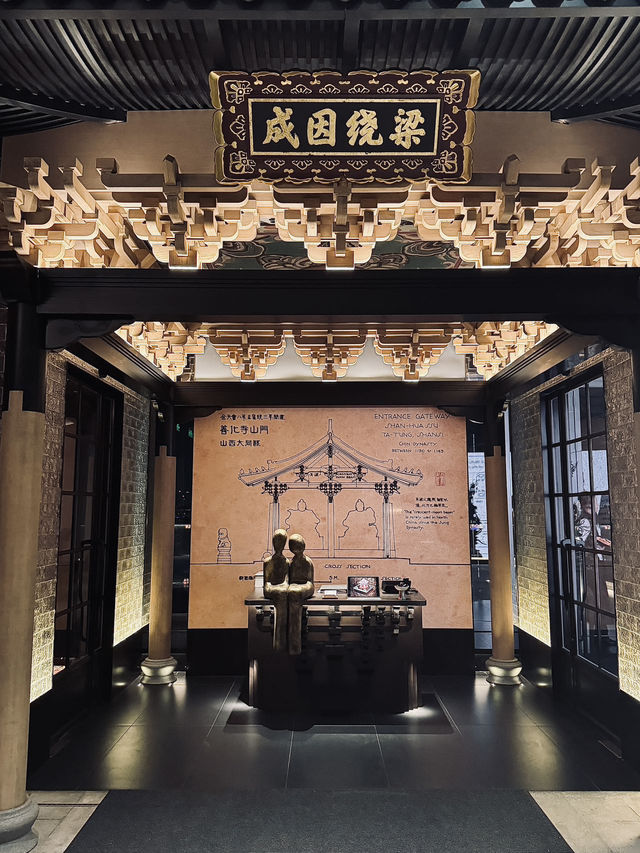 成因繞梁：建築美學嘅浪漫晚餐！😍