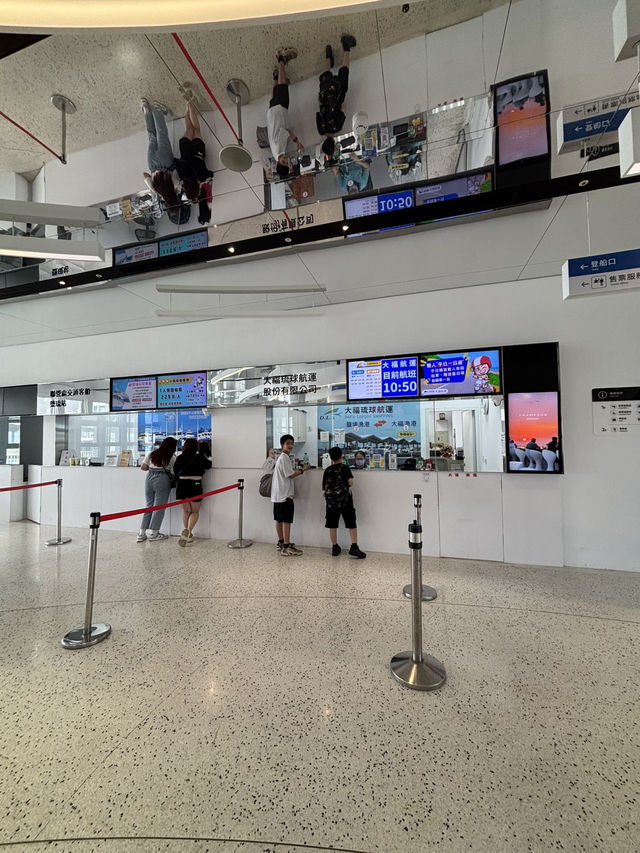 ⛴️ 鹽琉線探險起點：東港到小琉球的美好航程