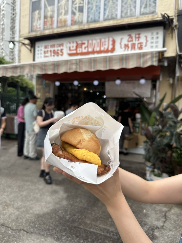【休閑遊🩷澳門🇲🇴】澳門一日遊：美食🍦與建築天堂 休閑輕鬆之旅 #美食 #輕鬆遊