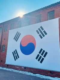 🇰🇷✨ Off-the-Beaten-Path Seoul: Hidden History & Industrial Revival