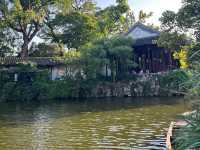 🌿 Canglang Pavilion 沧浪亭 — Suzhou’s Oldest Garden with Timeless Serenity 