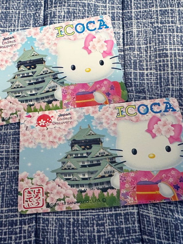 大阪自由行暢行無阻！