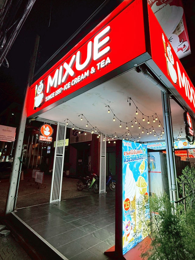อร่อยได้ในราคาถูกมาก!! ที่ Mixue