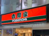 🍚 Quick, Filling, and Comforting — Yoshinoya at Hondori, Hiroshima