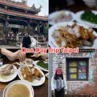 One Day Trip ไทเป