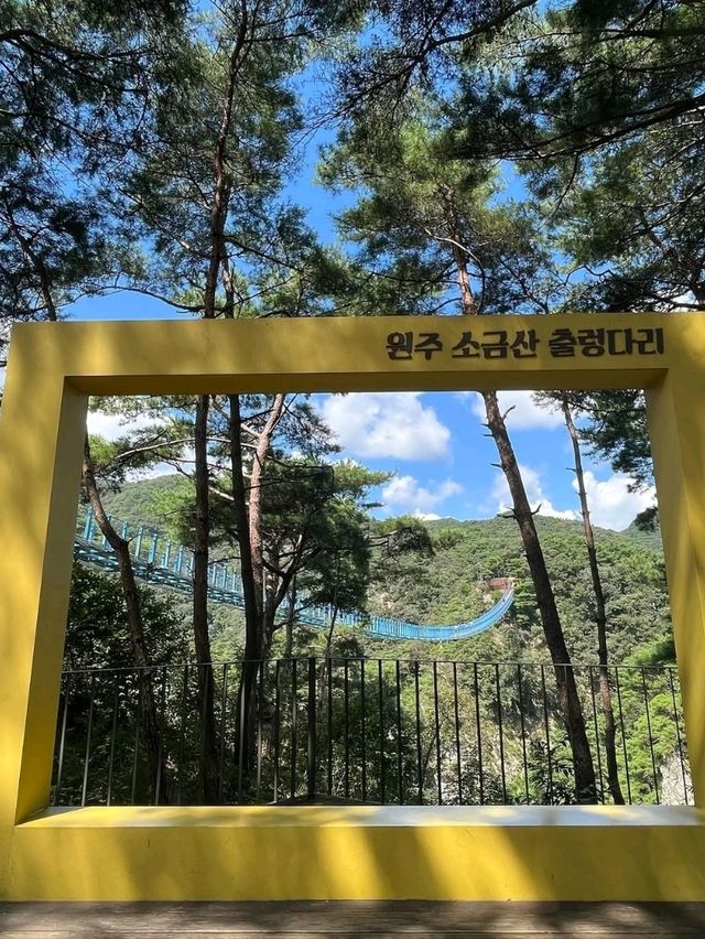 Cliff Views at Sogeumsan Ganhyeon Resort 