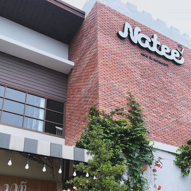 นาที คาเฟ่ & ร้านอาหาร (Natee Cafe & Restaurant)