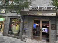 Top Choice in Beijing: Qianmen Street Manxin Hotel 