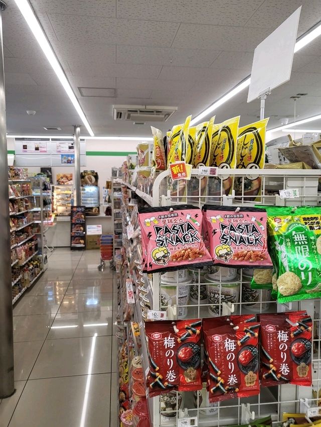 룰루랄라 대마도여행