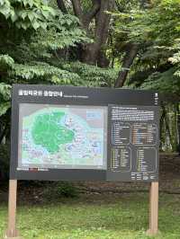 올림픽 공원의 조각들